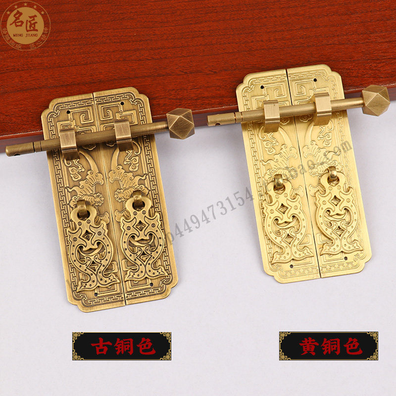 中式仿古典明清红实木家具纯铜蝙蝠合页拉手二联衣橱书Y柜铜配套