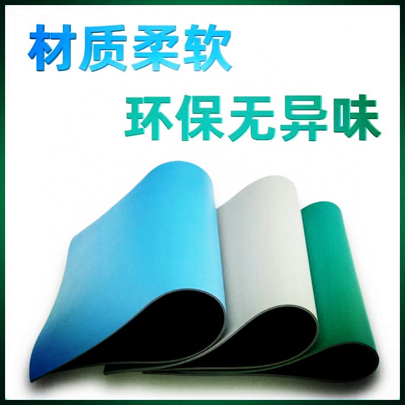 防静电台垫车间工作台面电t子厂桌面垫手机维修绿色桌布地板胶皮