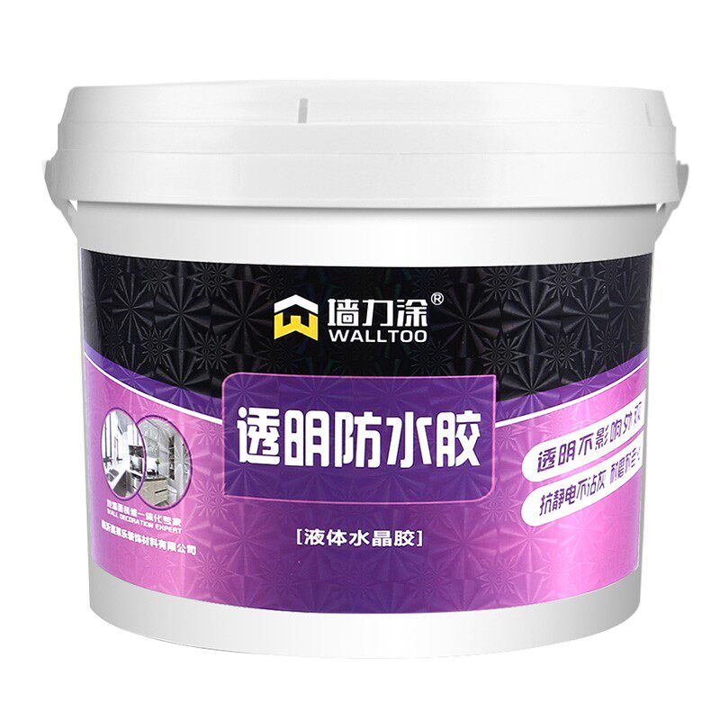 外墙透明防水涂料胶内墙免砸瓷砖防水材料室内P堵漏神器卫生间补