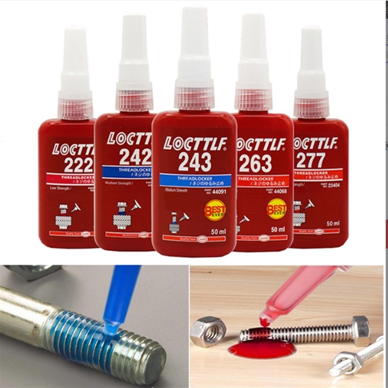 243螺丝胶水222 262 263防松x271厌氧272 277 242螺纹密封锁紧固