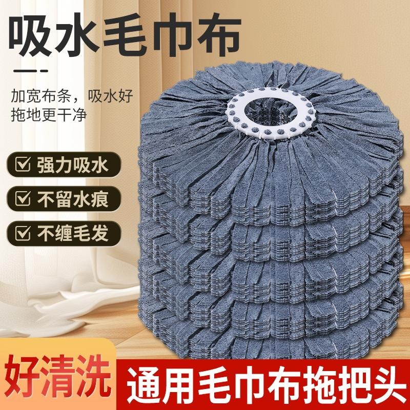 清洁工具2025新款双驱动省力旋转式拖把免手洗家用墩布Z桶拖地神