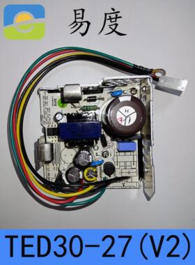 蒂森电梯CPIK变频器电源盒/TDE30-27/TDE50-28韩国进口电源