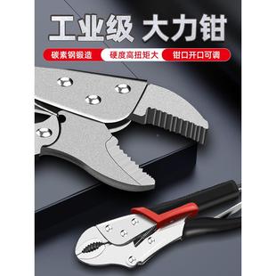 大力钳子多功能工业级加力钳手动夹钳固定工具压力钳C型钳子
