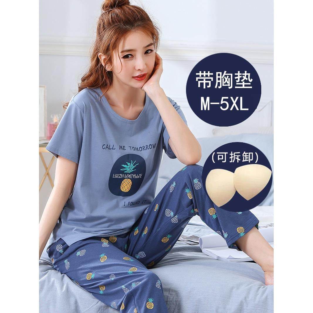 带胸垫睡衣女夏季纯棉短袖长裤大码200斤自带文胸家居服套装夏款,搬运/仓储/物流设备,其他起重搬运设备,淘宝优惠券,粉丝福利购,淘宝优惠卷