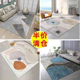 地毯客厅大面积轻奢简约满铺茶几家用房间整铺卧室北欧床边地毯定