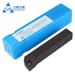 SCLCL 三韩外圆数控车刀杆SCLCR1212F09 1616H09 2020K09 2525M12