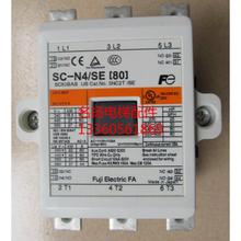 广州日立电梯配件原装进口主接触器SC-N4/SE(80)DC48V