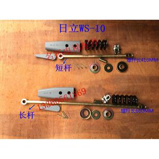 日立电梯钢丝绳锥套WS10绳头10mm钢丝绳锁头弹簧减震式橡胶锥套