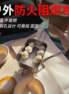 家用防火毯野炊阻燃耐高温玻璃纤维灭火毯户外露营烧烤隔热垫防火
