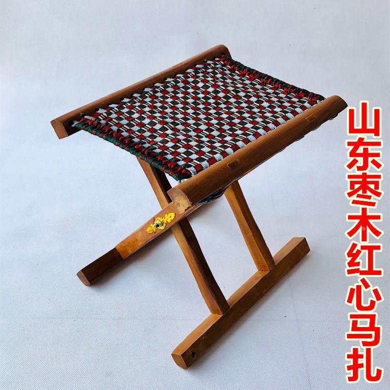便携木头马扎折叠小板凳便携式实木成人马扎子枣木凳子交叉子木质图片