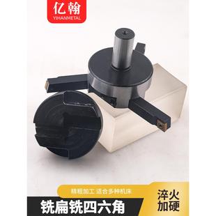 数控车床铣六角刀盘 车六角 动力头 车铣复合动力头用车23468方