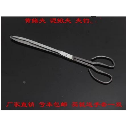 厂家直销鱼钳泥鳅钳黄鳝钳鱼夹子垃圾钳加手把皮管套包邮