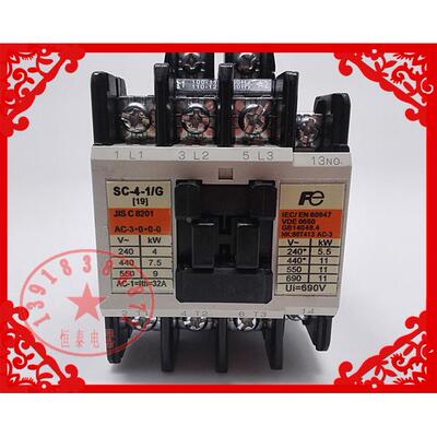 原装富士直流接触器 SC-4-1/G [19]  DC24V110V220v 32A质保一年