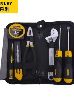 史丹利工具7件套工具包90-596N-23家用工具维修组套螺丝刀扳手