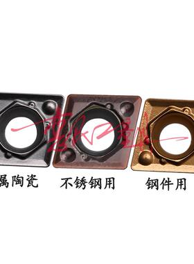 京瓷数控刀片CCMT060202-HQ TN60 060204 CA5525 PR930 PV720