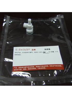 气体采样袋特氟龙FEP材质废气硫化氢采气袋5-10L耐高温 ESwitch