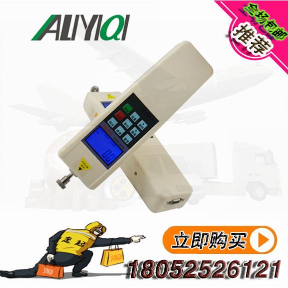 艾力厂家直销ALIYIQI数显式推拉力计测力计电子数字数显表HF2-500