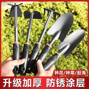 种菜神器园艺小铲子种花养花种菜工具挖野菜花卉除草挖土铁铲铁锨