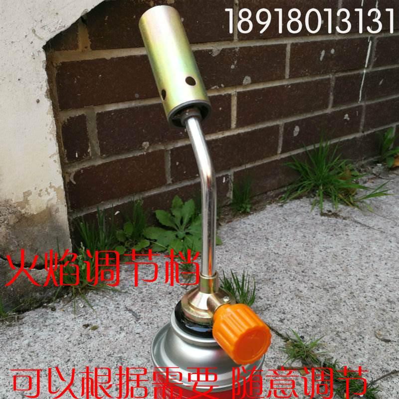 烧猪皮喷枪家用烤枪小瓦斯喷头火枪烧毛瓦斯罐户外可携式喷头防水