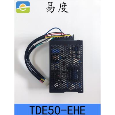 蒂升（原蒂森）电梯CPIK变频器开关电源TDE50-EHE全新进口正品