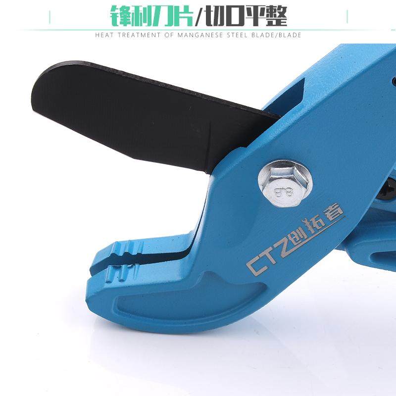 创拓者pvc剪 剪管器ppr水管剪刀管子切割刀电工线管快剪 剪管钳,3C数码配件,USB多功能数码宝,淘宝优惠券,粉丝福利购,淘宝优惠卷