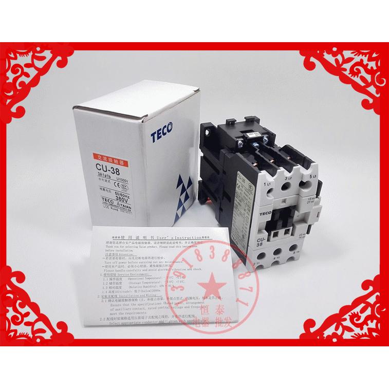TECO台安CU-38交流接触器3AAC24V36V110V220V380一开一闭规格齐全