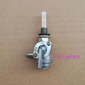 166f 汽油机发电机配件2 185外螺纹油箱开关 168f 188f 8kw ET950