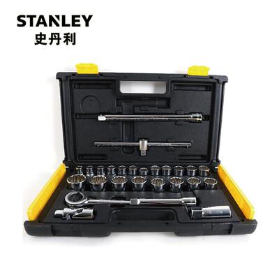史丹利26件套12.5MM系列12角英制工具汽修机修工具组套 86-478-22