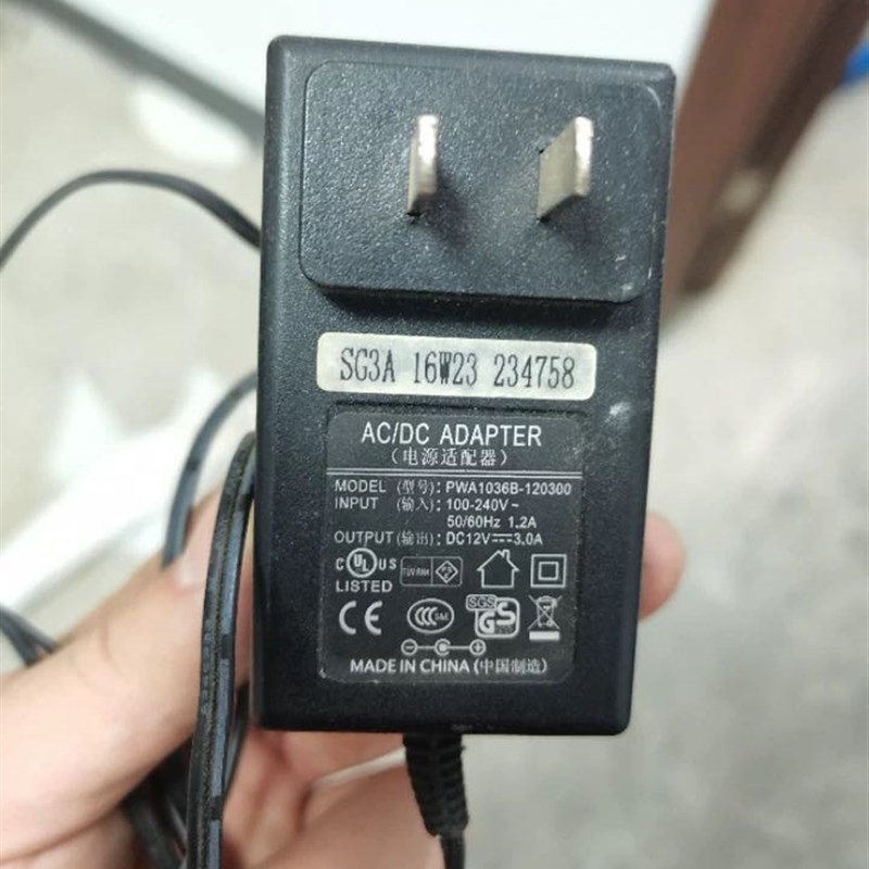 现货液晶显示器屏幕12V .0A电源适配器PWA106B-12000