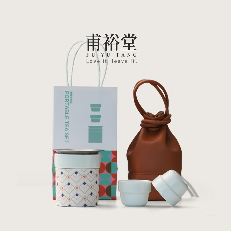 新款不锈钢茶漏旅行茶具套组可携式一壶两杯快客杯户外露营泡茶壶
