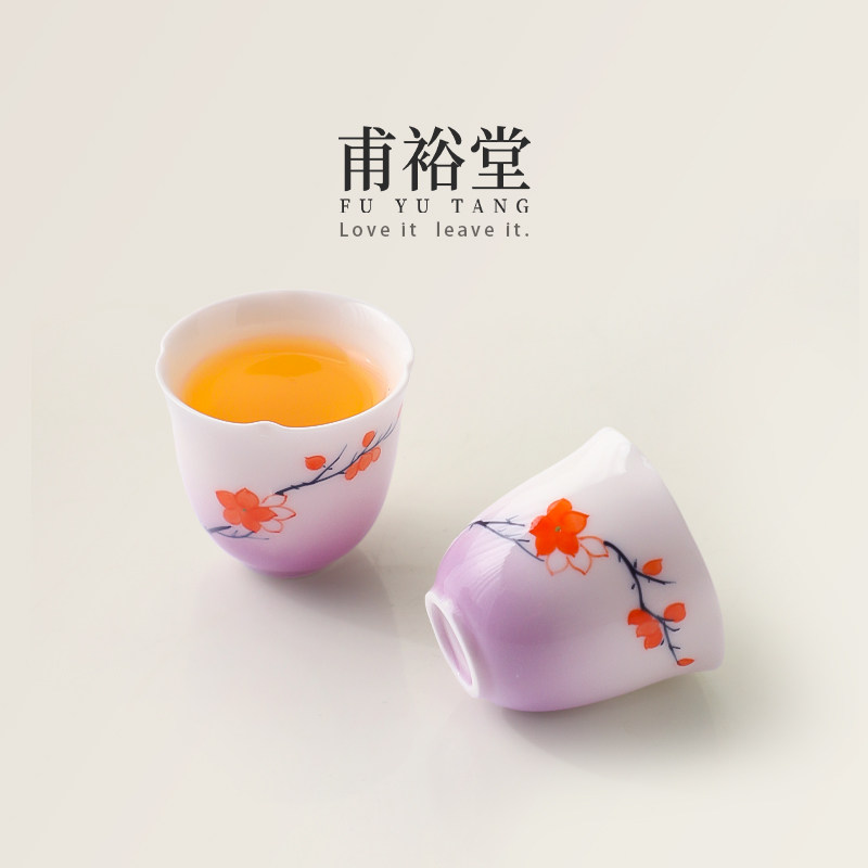 纯手绘釉下彩桃花主人杯陶瓷品茗杯个人专用茶杯茶盏功夫茶具家用,餐饮具,茶杯,淘宝优惠券,粉丝福利购,淘宝优惠卷