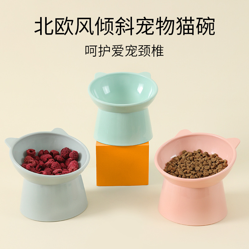 萌莳咕宠物护颈高脚碗
