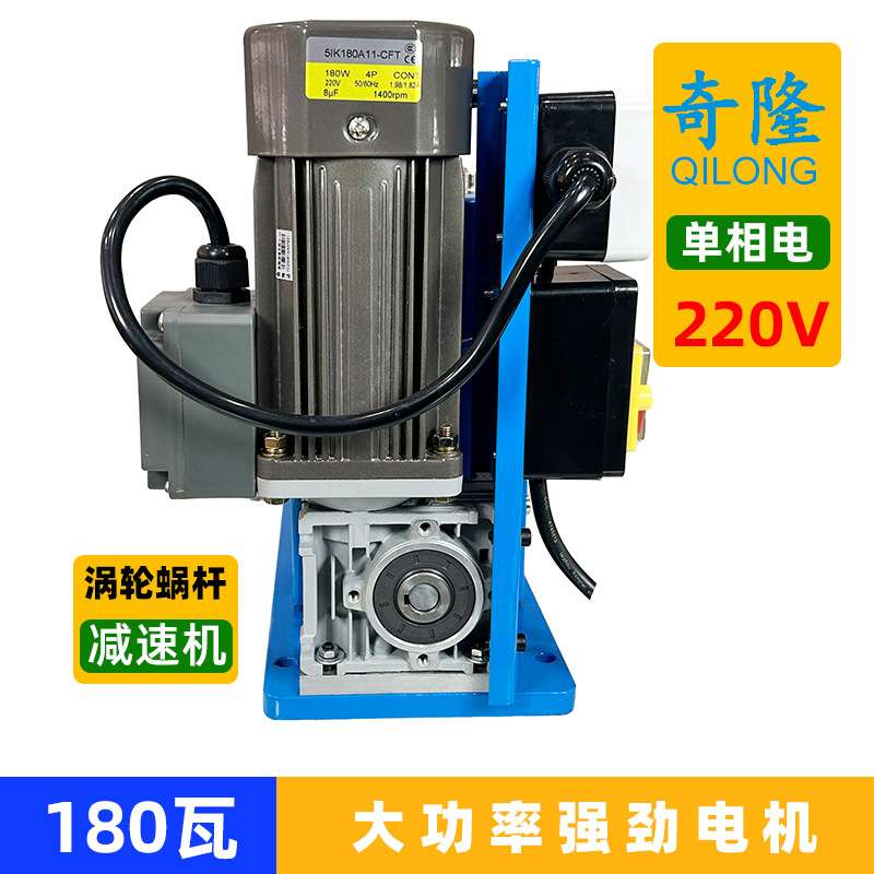 剥线机废铜线家用全自动铜线剥皮机小型多功能电动电线电缆去皮机