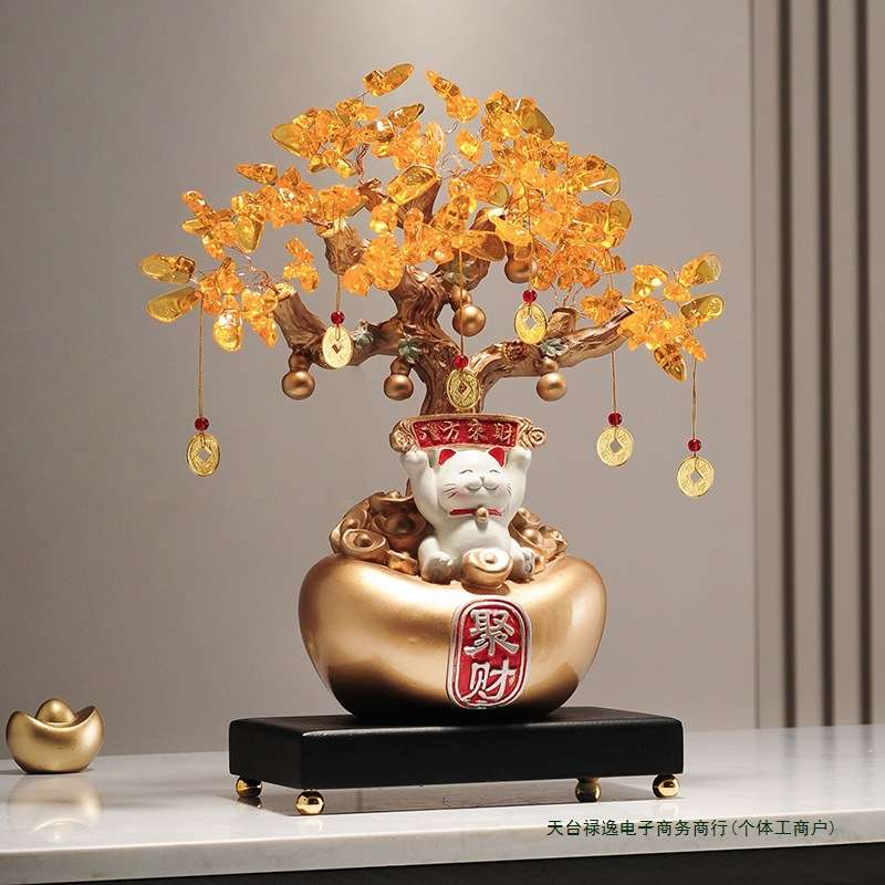 发财树摇钱树猫进宝摆件办公室店铺前台装饰乔迁开业礼物品无