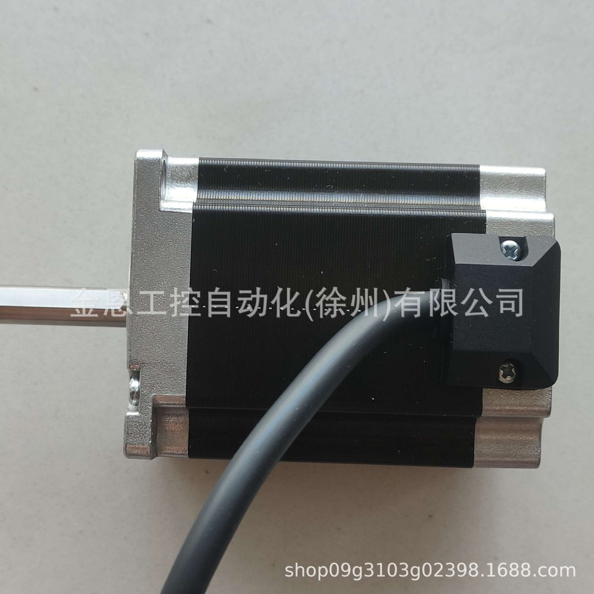 leadshine/雷赛步进电机 57CM23-0-S30