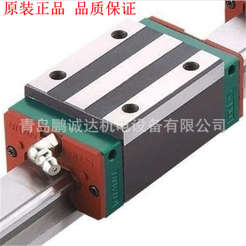 台湾上银直线导轨EGR15C HIWIN滑块 EGH15CAZAP P级线性轴承