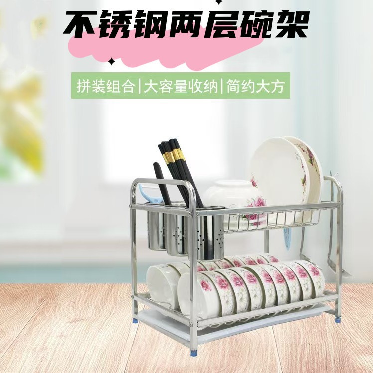 不锈钢两层碗架-1095不锈钢方管碗碟架厨房碗架筷子刀铲勺收纳置