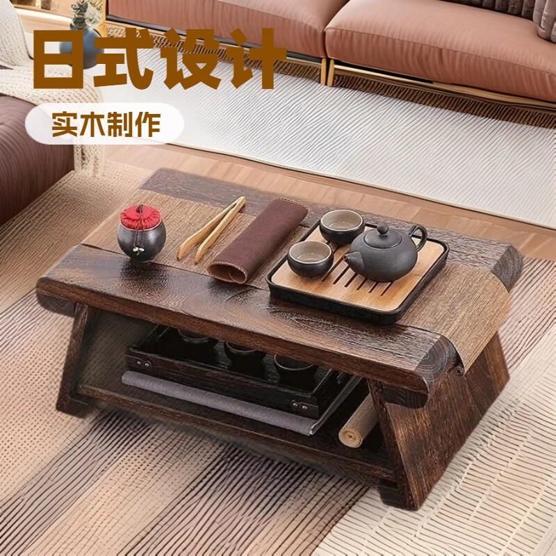 榻榻米小桌子茶台日式炕几阳台桌子飘窗小茶几家用茶桌折叠桌实木