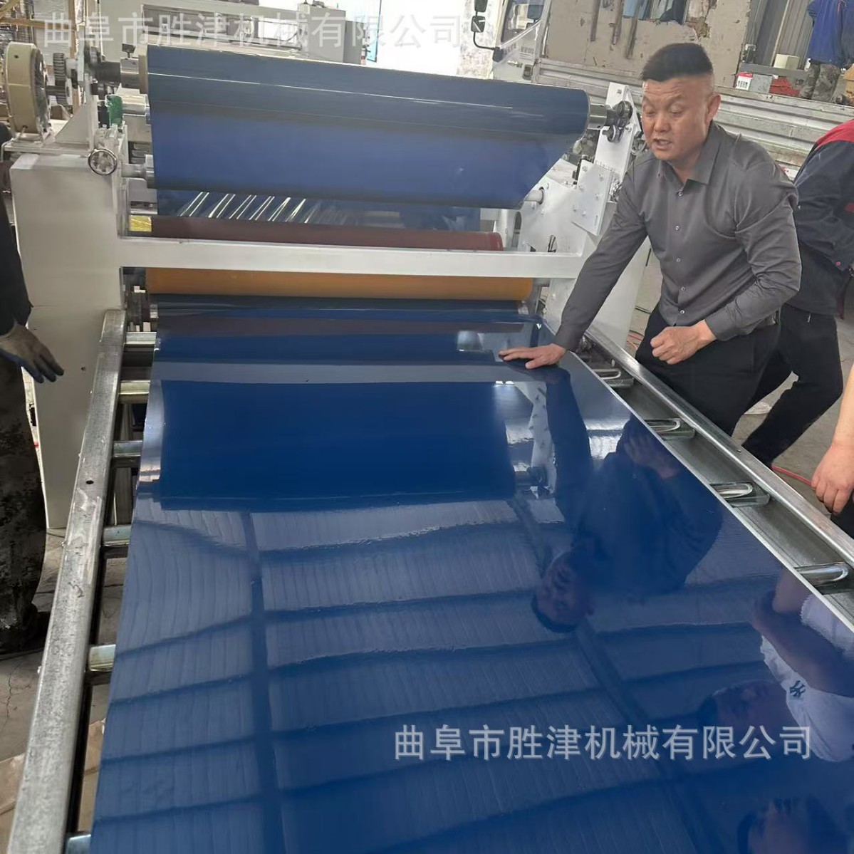 定制不锈钢板全自动双面覆膜机