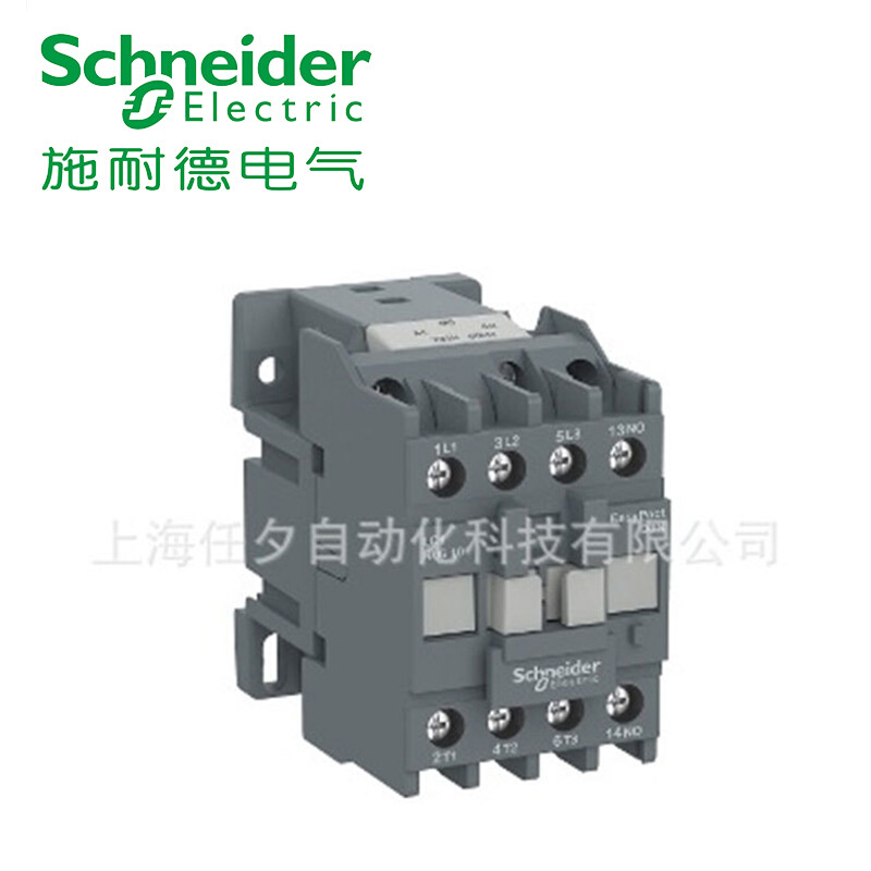 N型接触器LC1N50Q5N 三极交流N型接触器低压电器批发