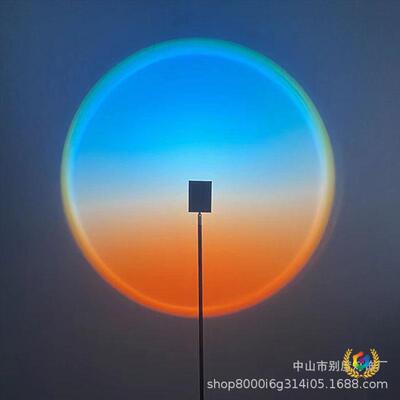 ?跨境新品天际线海洋色破晓夕阳灯日落灯网红灯落日卧室氛围落地