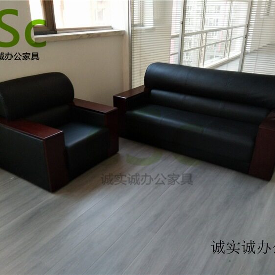 北京办公沙发会客商务经理室沙发迎宾直扶手单人三人成套皮革沙发