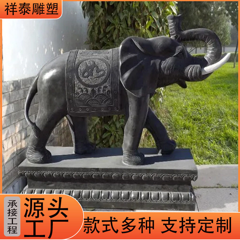黄铜铸铜大象一对门口摆件