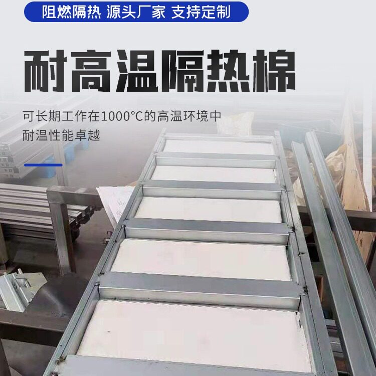 汽车排气管隔热耐高温防火布玻璃纤维防烫隔热棉隔音棉阻燃隔热棉