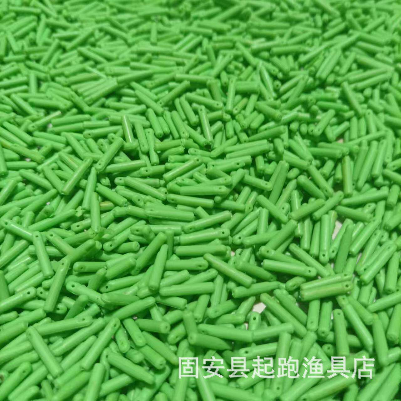 贝利漂座 浮漂座 鱼漂座