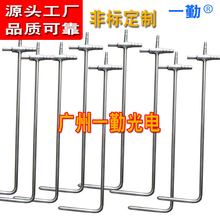 L型皮托管标准毕托管φ6MM风压仪探头φ8MM不锈钢差压仪检测管