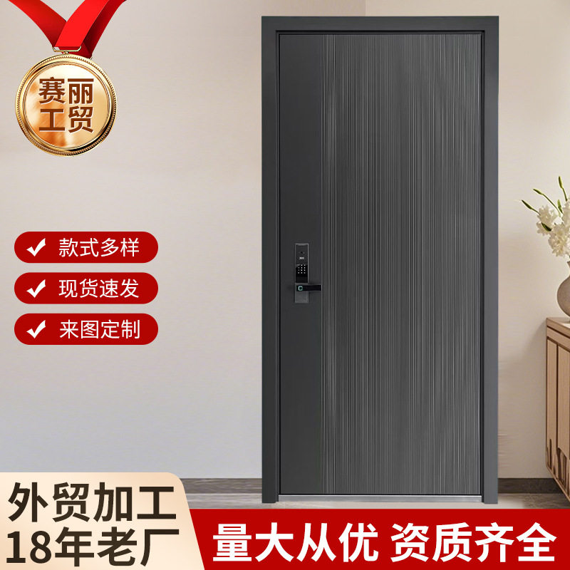 锌合金入户防盗门农村别墅庭院大门甲级防盗门家用锌合金进户门