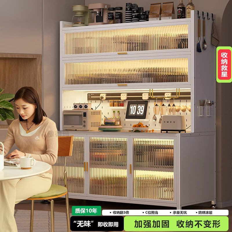 厨房餐边多层落地微波炉烤箱架