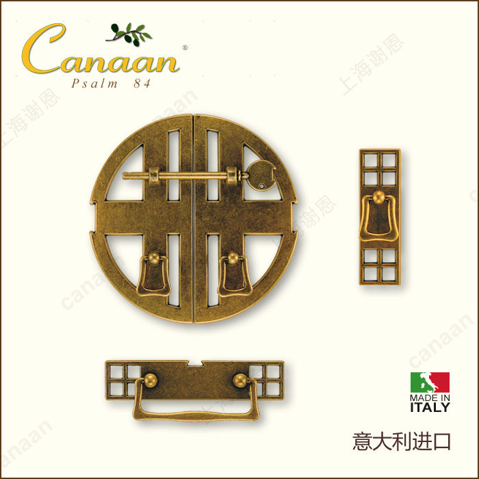 迦南意大利进口古典抽屉柜门拉手
