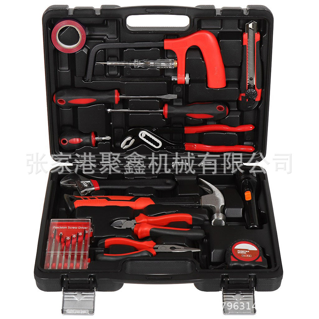 15件套家用五金工具套装组合 手动维修组套礼品电工工具箱套装